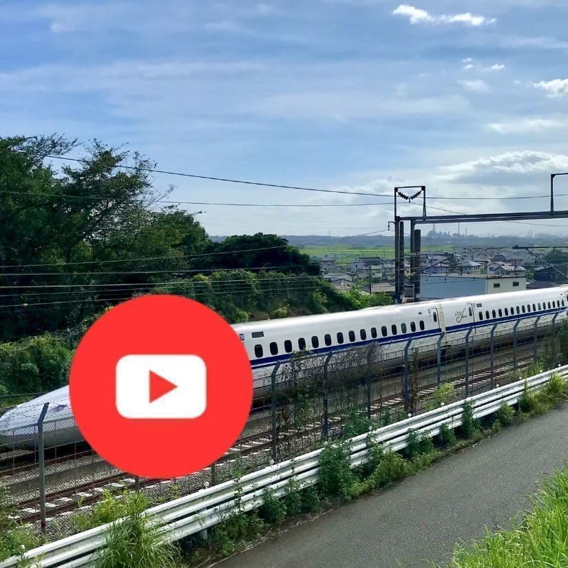 鉄道モノマネ資料立川真司