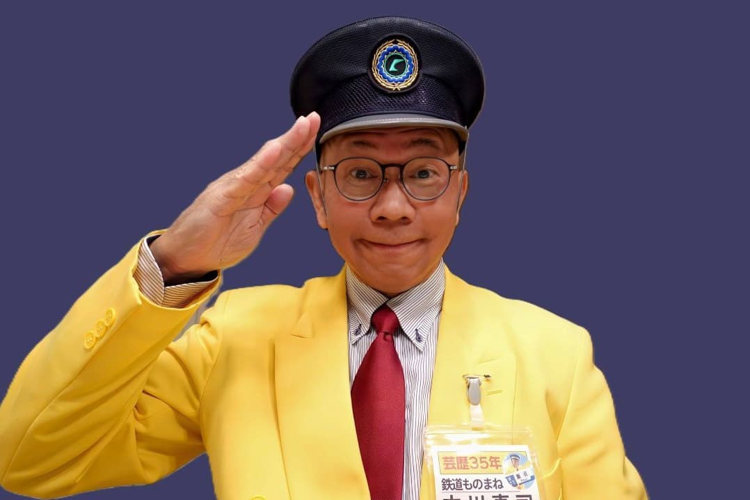 立川真司の挨拶です