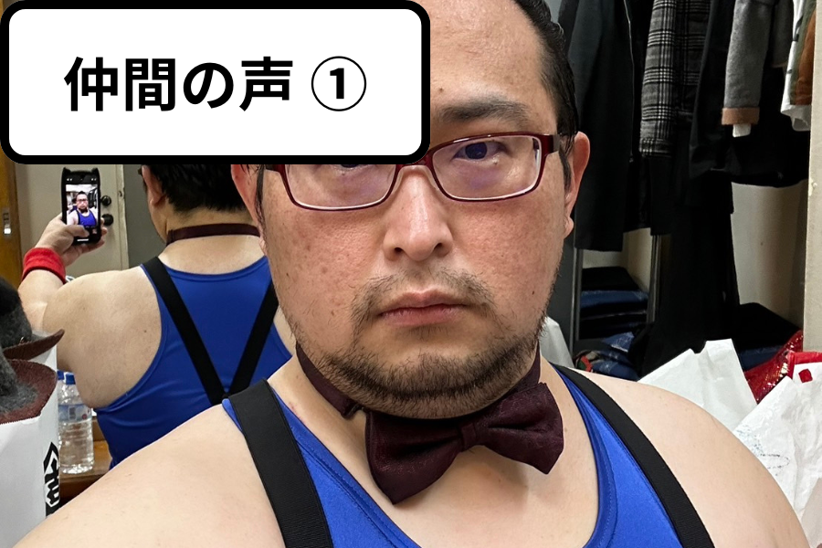 タンバリンタレントのゴンゾー