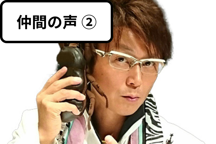 ものまねタレントあいかわい翔