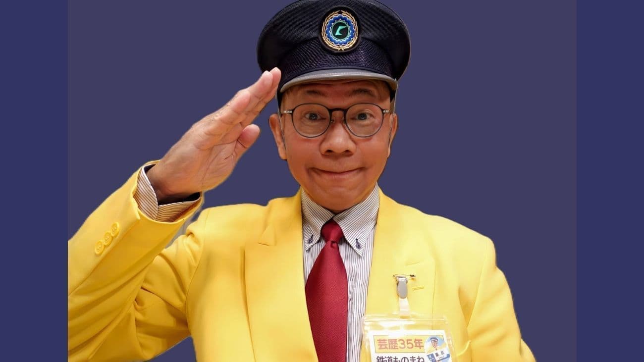 立川真司挨拶用写真です