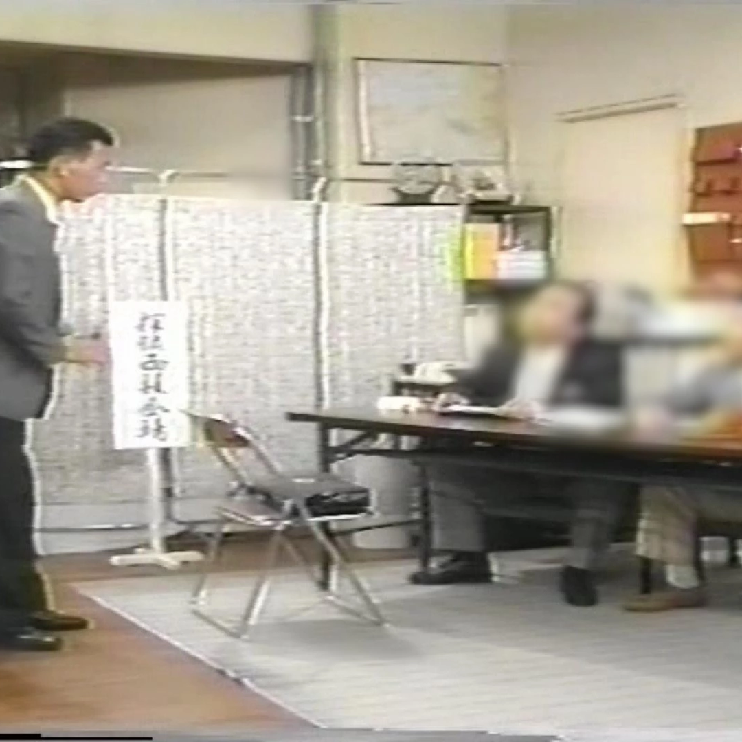 カトちゃんケンちゃん立川真司鉄道ものまね