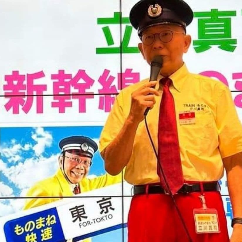 四国新幹線ものまねライブ